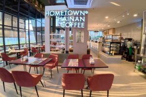 Hometown Hainan Kiara Bay - Extrance